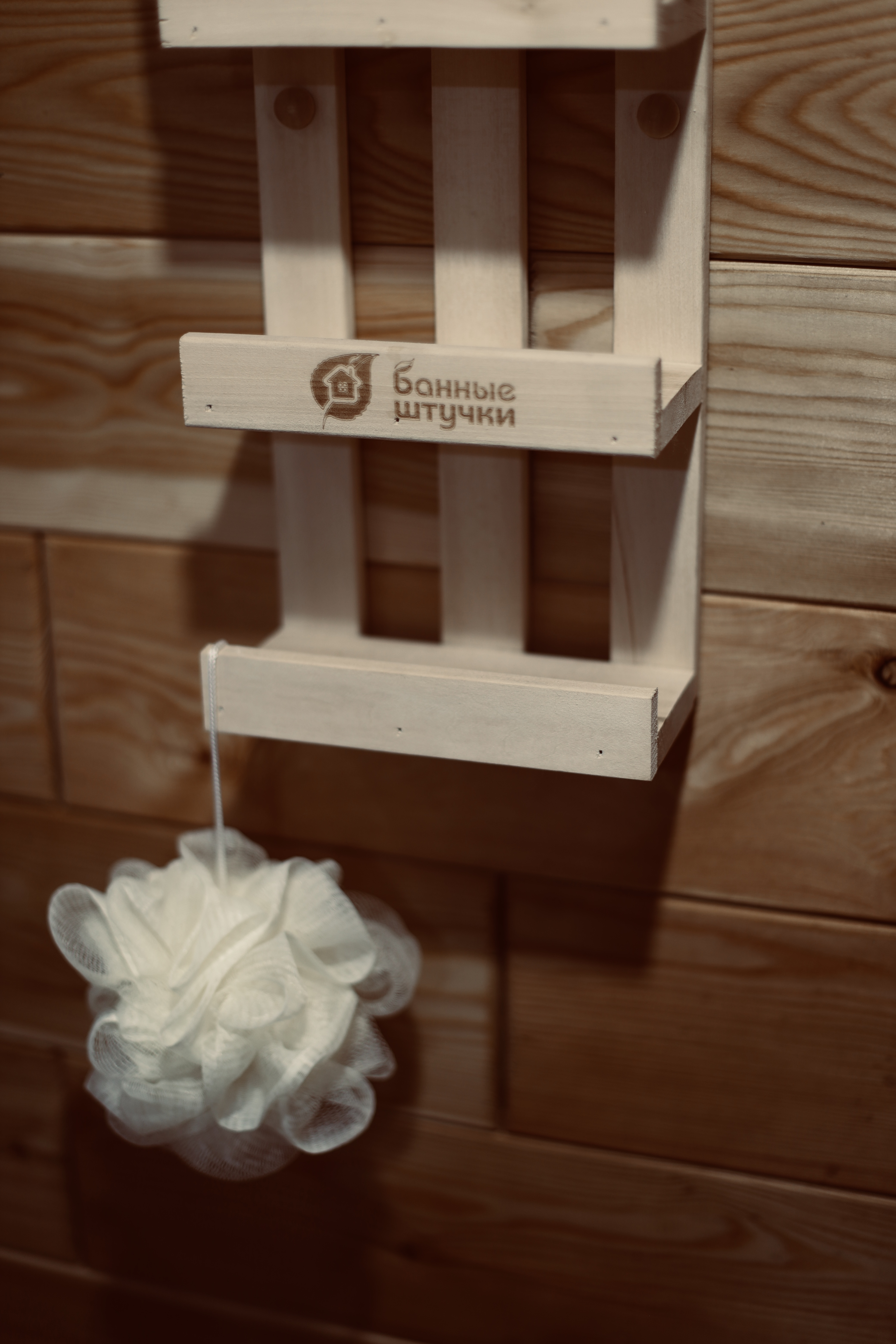 Изображение 9