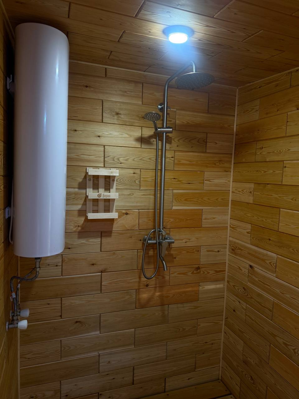 Изображение 11